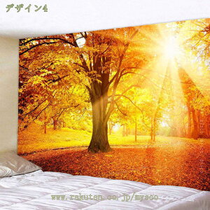 777�~OFF�N�[�|�� ���R���i�̃^�y�X�g���[ �X ���� �[�Ă� �C���e���A ���� ��i ������� �傫�� �z �ډB�� �e�����[�N �w�i �����[�g���[�N �w�i�z �Q�� �J�[�e�� �V�z�j�� �v���[���g �z�[