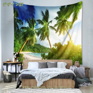 ^yXg[ Ǌ| Ri X ؘR wi Ԏd؂J[e  CeAG @\Ǌ| _ȃA[g z|X^[ ͗lւ    Vj X Mt