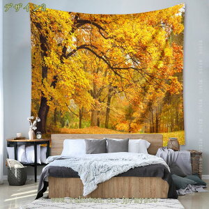 300~OFFN[| ^yXg[ Ǌ| Ri X ؘR wi Ԏd؂J[e  CeAG @\Ǌ| _ȃA[g z|X^[ ͗lւ    Vj