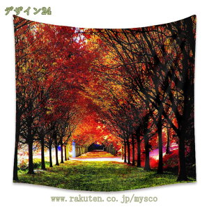 ^yXg[ Ǌ| Ri X ؘR wi Ԏd؂J[e  CeAG @\Ǌ| _ȃA[g z|X^[ ͗lւ    Vj X Mt