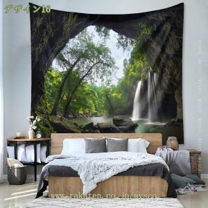 300~OFFN[| ^yXg[ 唻 傫 ډB ̗΂̐X R [Ă TZbg X rfIcwi A[g  ډB XܗpA[g}`Jo[ IVEH[A[g Ǌ| 