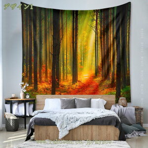 300~OFFN[| ^yXg[ 唻 傫 ډB ̗΂̐X R [Ă TZbg X rfIcwi A[g  ډB XܗpA[g}`Jo[ IVEH[A[g Ǌ| 