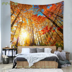 300~OFFN[| ^yXg[ 唻 傫 ډB ̗΂̐X R [Ă TZbg X rfIcwi A[g  ډB XܗpA[g}`Jo[ IVEH[A[g Ǌ| 