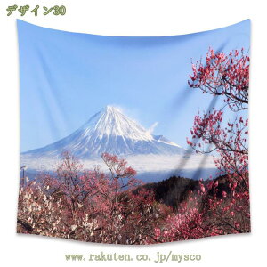 ^yXg[ Ǌ| Ri X ؘR wi Ԏd؂J[e  CeAG @\Ǌ| _ȃA[g z|X^[ ͗lւ    Vj X Mt