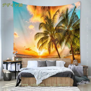 300~OFFN[| ^yXg[ Ǌ| Ri X ؘR wi Ԏd؂J[e  CeAG @\Ǌ| _ȃA[g z|X^[ ͗lւ    Vj