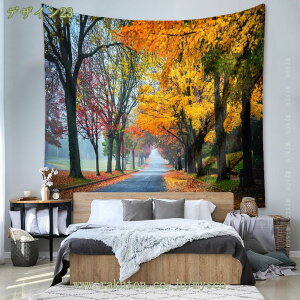 300~OFFN[| ^yXg[ Ǌ| Ri X ؘR wi Ԏd؂J[e  CeAG @\Ǌ| _ȃA[g z|X^[ ͗lւ    Vj