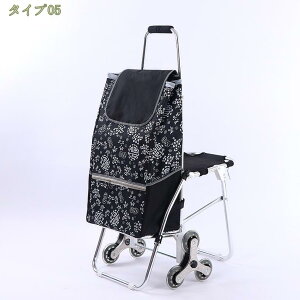 2000円OFFクーポン 台車 キャリーバッグ ハンドキャリー キャリーカート 折りたたみ 軽量 アウトドア 荷物運び 6輪キャスター 防災グッズ 引越し 買い物 釣り 旅行 運動会 避難 折りたたみ式