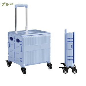 777~OFFN[| ReiL[ 4 L[J[g Rei y J[g VbsOJ[g ω׏d ܂肽 וJ[g 360°] ӂt яoh~ ^ AEghA ƒp L