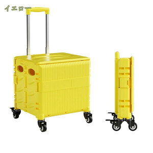 300~OFFN[| ReiL[ 4 L[J[g Rei y J[g VbsOJ[g ω׏d ܂肽 וJ[g 360°] ӂt яoh~ ^ AEghA ƒp L