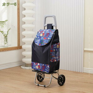 J[g 2/3 VbsOL[J[g   VbsOJ[g ʋC ėp e y ܂肽 ^ȒP RpNg ₷ gݗĊȒP Ki~ ω׏d