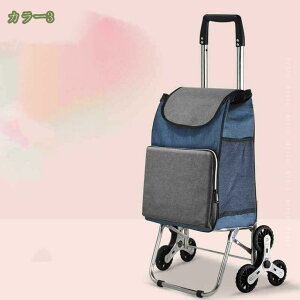 VbsOJ[g ܂肽  GRobO J[g e 40L VbsOL[ fB[X L[J[g GRobO e  y ֗ VbsOob