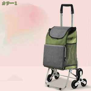 1620~OFFN[| KiΉ L[obO y VbsOJ[g ܂肽  e VbsOL[ 3 J[g  }CobO וJ[g Ki i hV̓ 