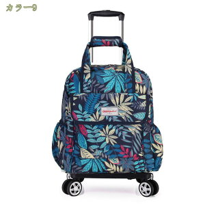 777~OFFN[| L[J[g ܂肽ݎ L[ 4 360x]  X[cP[X ^ \tg _uLX^[ ߂łnh jp VbsOJ[