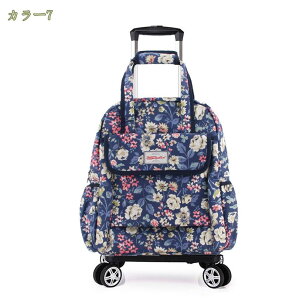 777~OFFN[| L[J[g ܂肽ݎ L[ 4 360x]  X[cP[X ^ \tg _uLX^[ ߂łnh jp VbsOJ[