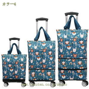 2000~OFFN[| VbsOJ[g 4 g\ L[J[g e ܂肽 360x] É |Pbg VbsOL[ @\ h J[g RpNg obO