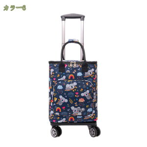 1000�~OFF�N�[�|�� 4�� �V���b�s���O�J�[�g �V���b�s���O�L�����[ �������J�[�g �������\ �@���������� �y�� �L�����[�o�b�O 2WAY �o�b�O���O���� �L�����[�J�[�g �}�C�o�b�O �J�[�g�^�C�v