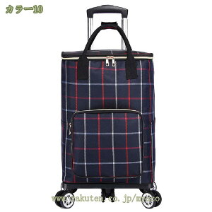 1000�~OFF�N�[�|�� �܂肽���݃L�����[ �܂���ŃR���p�N�g �V���b�s���O�L�����[ �ۉ��ۗ� �܂肽���݃\�t�g�L�����[ �o�b�O���O���� 5�֕t�� �������� �X���[�Y 360�x��] ��e�� �L��