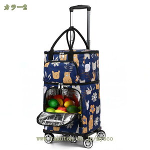 2000~OFFN[| ۉۗ VbsOL[ L[O VbsOL[ ۉ ۗ J[g LobO 4փ^Cv   ^ AEghA  L