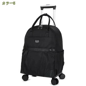 2000�~OFF�N�[�|�� �V���b�s���O�L�����[ 2way ���������o�b�O 4�� ��� �@���������� �X�[�c�P�[�X �܂肽���� �y�� �L�����[�o�b�O ���^ ���� �g�����[�o�b�O �L�����[�J�[�g 360�x��] ���s