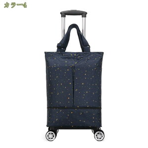 777~OFFN[| ۉ ۗ VbsOL[ ω׏d50kg 2way L[J[g VbsOobO e |[^u RpNg zC[ ܂肽ݎ O y VbsO