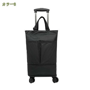 ۉ ۗ VbsOL[ ω׏d50kg 2way L[J[g VbsOobO e |[^u RpNg zC[ ܂肽ݎ O y VbsOJ[g h 