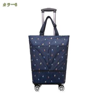 VbsOJ[g ubN e44L ۗ  obO ܂肽 VbsOL[ 2way g[gobO h GRobO iWbp[ e J[g 蕨 Vl h