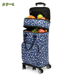 買い物キャリー ショッピングカート 大容量 主婦 お年寄り 保冷 クーラーバッグ お買い物カート 3way 持ちやすい 5輪 エコバッグ ショッピングバッグ キャリーカート 折り畳み 生活雑貨 食料