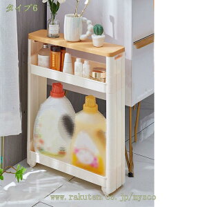 1000~OFFN[| X[ S ԃbN C Ԏ[ LX^[t 7cm 8cm  ԃbN g Lb`S XL} RpNg [Ƌ ①ɉ ߗގ[ ȃXy[X