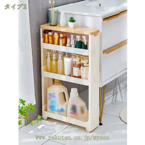 1000�~OFF�N�[�|�� �X�������[ ���S�� ���ԃ��b�N �����C ���Ԏ��[ �L���X�^�[�t�� 7cm 8cm ������ ���ԃ��b�N �g���� �L�b�`�����S�� �X�L�} �R���p�N�g ���[�Ƌ� �①�ɉ� �ߗގ��[ �ȃX�y�[�X