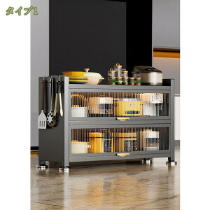 食器棚 ミニ食器棚 ひとり暮らし用 収納 キャビネット 2段 食器収納棚 収納ラック 収納便利 組み立て式 台所収納 おしゃれ 安定 アクリル扉付き 防塵 ミニ食器棚 キッチン 収納 食器入れ ス