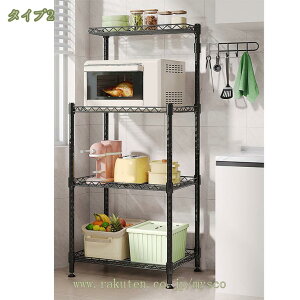 300~OFFN[| Lb`bN X`[bN X`[bN 58cm ItBX rO Lb`[ rO[  k [bN 킢 ȃXy[X bN [ I I 