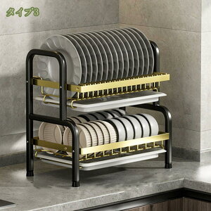 500�~OFF�N�[�|�� �H�� ���؂胉�b�N 2�i �X�e�����X �H�튣�����b�N �􂢕��u�� ���؂肩�� ���؂�J�S �􂢂��� �M���� �L�b�`�� �䏊 ��X�^���h ������ ��e�� �����r�� �J�g�����[�z��