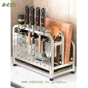 X^h ܂ȔX^h P[X ȃXy[X  ʋC hK @\ iCt/܂Ȕ/͂/Xv[[ XeX| Lb`c[[ ܂ȔX^h Wu 