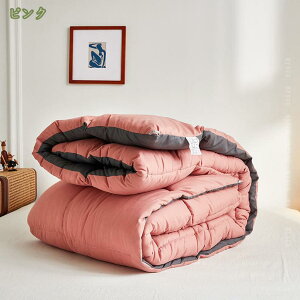 500~OFFN[| |ӂƂ Ŋې  ۉ |ӂƂ zc ~|zc ɂ₳ _u tH  ق肪oɂ ~|zc HтӂƂ |ԂƂ Rbg100% 