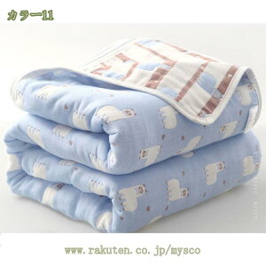 500~OFFN[| 6dK[[Pbg |zc  6dK[[ K[[^IPbg n[tPbg Ȗѕz K[[n Rbg100% Ă̐Q ͂zc Mі΍ I[V[YPbg 