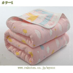 300~OFFN[| 6dK[[Pbg |zc  6dK[[ K[[^IPbg n[tPbg Ȗѕz K[[n Rbg100% Ă̐Q ͂zc Mі΍ I[V[YPbg 