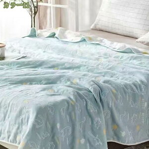 300~OFFN[| K[[Pbg ^IPbg q xr[ ۈ牀 Q G| n[tPbg  100% 6d K[[ S_炩 RہEhLEh_j 􂦂  120×150cm O[ oYj 