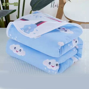 777~OFFN[| K[[Pbg ^IPbg q xr[ ۈ牀 Q G| n[tPbg  100% 6d K[[ S_炩 RہEhLEh_j 􂦂  120×150cm O[ oYj 