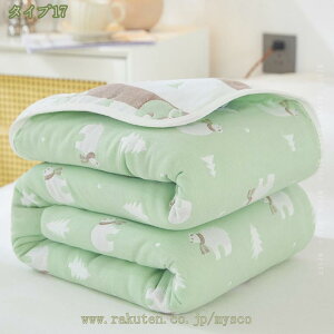 K[[Pbg VO 100 ^IPbg ۈ牀 _u 6d ^IPbg oX^I xr[ z  􂦂 LgPbg | zc K[[ ėpzc QPbg 6dK[[ 