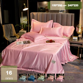 777円OFFクーポン 夏のキルト シルク風 肌掛け布団 薄手の布団 ダブルサイズ 夏掛け布団 薄掛け 接触冷感 無地 高級寝具 夏 シングル 通年使える キルトケット 肌にやさしい インテリア 肌ふとん 吸湿速乾 ホワイト 持ち運び プレミアム mysco