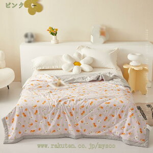 777~OFFN[| |zc ڐG⊴ |ӂƂ 􂦂 LgPbg GAR΍ RہEh_j ėp GA[Pbg |zc ⊴ ėpLPbg ^IPbg N[Pbg O[ 