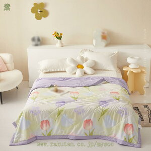 777~OFFN[| ĕzc |ӂƂ LgPbg ėp ⊴ ڐG⊴ uPbg  zc _ Ċ|zc |zc |zc EHbVu | n VO _u |