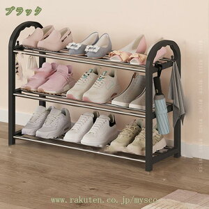 500~OFFN[| V[YbN gݗĎ e C[ ʔ XV[Yb ֎[  C CI V[YbN 63cm C[ CI ʔ ȃXy[X V[Y{bN