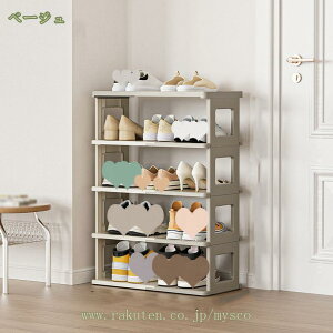 1000~OFFN[| V[YbN gݗĎ e C[ ʔ XV[YbN ֎[  C CI V[YbN 53cm e X C ȃXy[X ւ