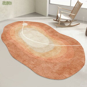 カーペット ラグ マット 不規則 大きいサイズ 敷物 幾何学模様 ラグマット 北欧 洗える 床暖房対応 オールシーズン ウォッシャブル 滑り止め 高級 北欧風 洋室 洋風 飾り ラグカーペット ホ