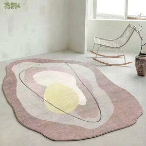 カーペット ラグ マット 不規則 大きいサイズ 敷物 幾何学模様 ラグマット 北欧 洗える 床暖房対応 オールシーズン ウォッシャブル 滑り止め 高級 北欧風 洋室 洋風 飾り ラグカーペット ホ