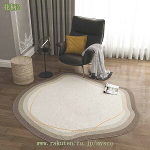 300~OFFN[| O }bg O}bg J[ybg  傫 􂦂 g[Ή ϔM k I[V[YŎg EHbVu ~ߕt OJ[ybg zbgJ[ybgΉ 