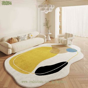 ラグ ラグマット 手洗い 韓国 北欧 抗菌 防臭 1畳 1.5畳 2畳 3畳 カーペット 心地よい ふわふわ肌ざわり マイクロファイバー 洗える 軽量 絨毯 じゅうたん おしゃれ モダン 不規則 オールシーズ