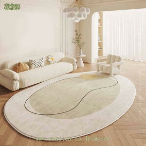 ラグ ラグマット 手洗い 韓国 北欧 抗菌 防臭 1畳 1.5畳 2畳 3畳 カーペット 心地よい ふわふわ肌ざわり マイクロファイバー 洗える 軽量 絨毯 じゅうたん おしゃれ モダン 不規則 オールシーズ