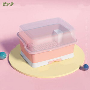 300~OFFN[| HhoXPbg Wt Lb`[ 󂯃g[t q[{bNX e HP[X ؂oXPbg HI [P[X ho h RpNg ؂肩